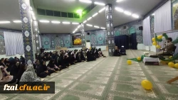 مراسم جشن میلاد پیامبر اکرم(ص) و آغاز هفته ی وحدت