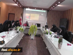 برگزاری کارورزی 1 قسمت دوم در روز 24 مهرماه