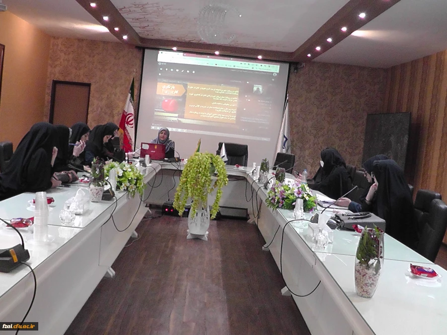 برگزاری کارورزی 1 قسمت دوم در روز 24 مهرماه