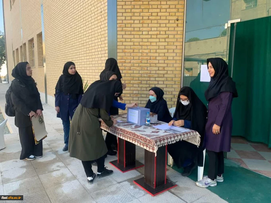 برگزاری انتخابات  انجمن ورزشی خوابگاه پردیس فاطمه زهرا (س) اصفهان