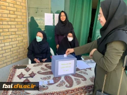 برگزاری انتخابات  انجمن ورزشی خوابگاه پردیس فاطمه زهرا (س) اصفهان