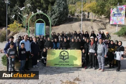 همایش کوه گشت   دانشجومعلمان دانشگاه فرهنگیان پردیس فاطمه زهرا (س) اصفهان