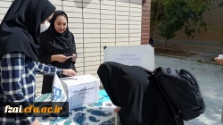 برگزاری انتخابات کانون های فرهنگی اجتماعی و انجمن های علمی دانشجویی