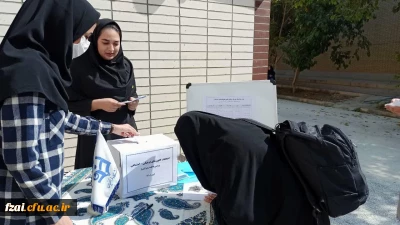 برگزاری انتخابات کانون های فرهنگی اجتماعی و انجمن های علمی دانشجویی