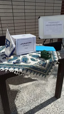 برگزاری انتخابات کانون های فرهنگی اجتماعی و انجمن های علمی دانشجویی