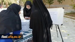 برگزاری انتخابات کانون های فرهنگی اجتماعی و انجمن های علمی دانشجویی