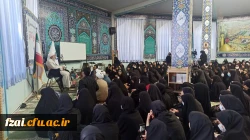 حضور حجت الاسلام و المسلمین حاج آقا قرائتی 
در جمع دانشجو معلمان پردیس و مراکز دخترانه دانشگاه فرهنگیان استان اصفهان