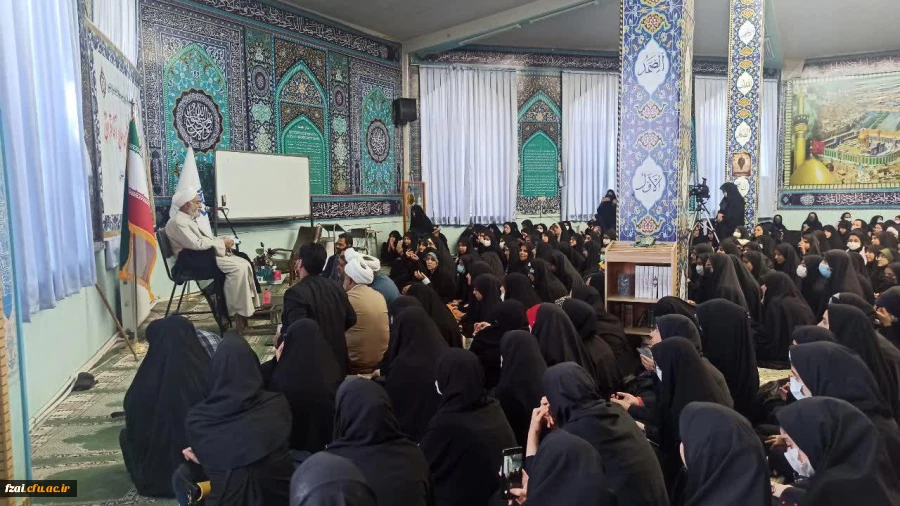 حضور حجت الاسلام و المسلمین حاج آقا قرائتی 
در جمع دانشجو معلمان پردیس و مراکز دخترانه دانشگاه فرهنگیان استان اصفهان