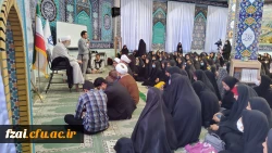 حضور حجت الاسلام و المسلمین حاج آقا قرائتی 
در جمع دانشجو معلمان پردیس و مراکز دخترانه دانشگاه فرهنگیان استان اصفهان