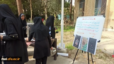 مراسم بزرگداشت شهدای حرم حضرت شاهچراغ(ع) 