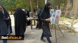 مراسم بزرگداشت شهدای حرم حضرت شاهچراغ(ع) 