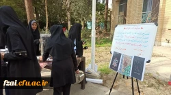 مراسم بزرگداشت شهدای حرم حضرت شاهچراغ(ع) 