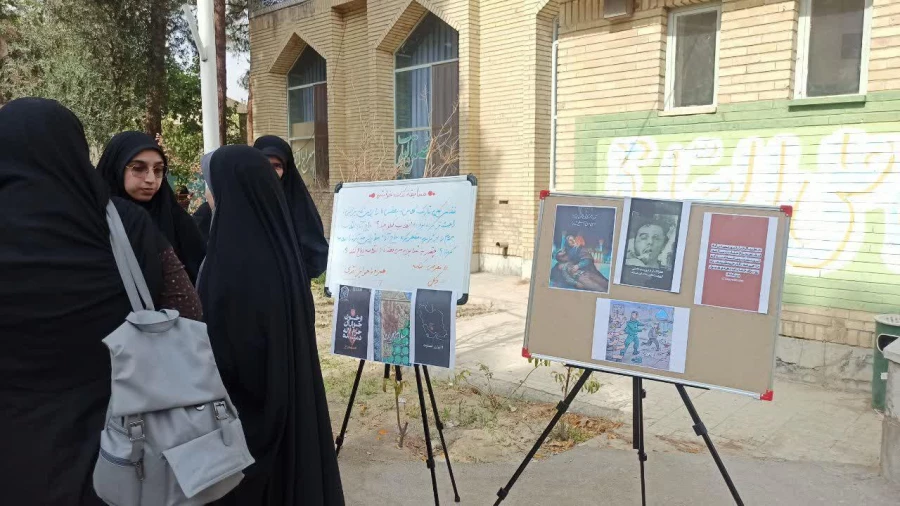 مراسم بزرگداشت شهدای حرم حضرت شاهچراغ(ع) 