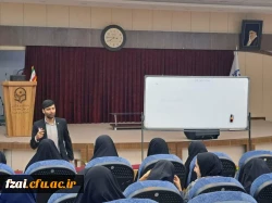 برگزاری دومین جلسه از سلسله جلسات «زن، عفت، کرامت» 