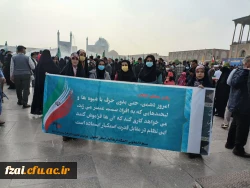 حضور دانشجومعلمان پردیس فاطمه زهرا(س)  در راهپیمایی ۱۳ آبان