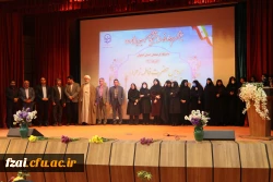 مراسم دانشجویان دختر جدیدالورود سال 1401 دانشگاه فرهنگیان استان اصفهان