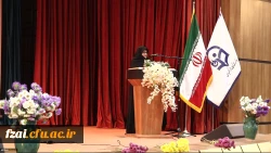 مراسم دانشجویان دختر جدیدالورود سال 1401 دانشگاه فرهنگیان استان اصفهان