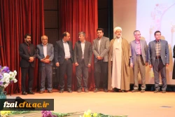 مراسم دانشجویان دختر جدیدالورود سال 1401 دانشگاه فرهنگیان استان اصفهان