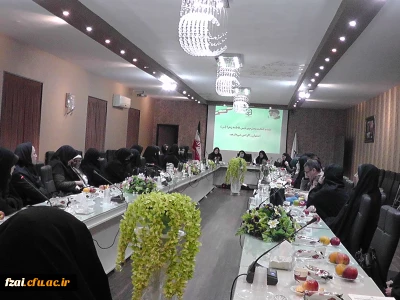 نشست صمیمی ریاست ، مدیران گروه و معاون آموزشی پردیس فاطمه زهرا (س) اصفهان بااساتید ارجمند 