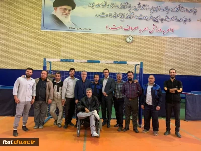مسابقات ورزش همگانی ویژه  اعضاء هیات علمی و کارکنان به مناسبت هفته تربیت بدنی
پردیس فاطمه زهرا (س) اصفهان