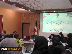 اولین جلسه شورای پردیس فاطمه زهرا(س)
