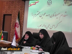 اولین جلسه شورای پردیس فاطمه زهرا(س)
