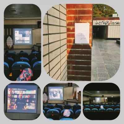 اکران مستند تهران دمشق