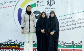 زینب شکاری دانشجو معلم پردیس فاطمه زهرا (س) اصفهان  قهرمان مسابقات آزاد تپانچه نوجوانان و جوانان شد.