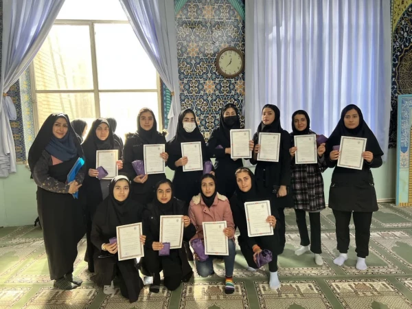 مراسم اهدا جوایز مسابقات ورزش قهرمانی و همگانی ویژه اساتید ،پرسنل محترم و دانشجو معلمان