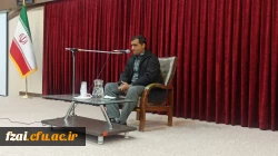 گفتگو با مدافع حریم