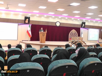 آیین افتتاحیه دارالقرآن الکریم پردیس فاطمه زهرا (س) اصفهان