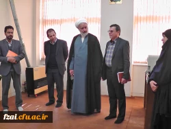 آیین افتتاحیه دارالقرآن الکریم پردیس فاطمه زهرا (س) اصفهان