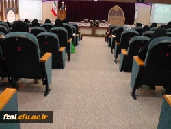 آیین افتتاحیه دارالقرآن الکریم پردیس فاطمه زهرا (س) اصفهان