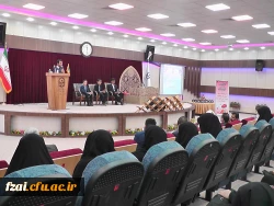 آیین افتتاحیه دارالقرآن الکریم پردیس فاطمه زهرا (س) اصفهان