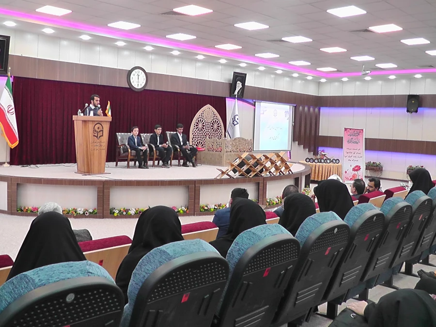 آیین افتتاحیه دارالقرآن الکریم پردیس فاطمه زهرا (س) اصفهان