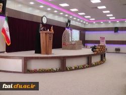 آیین افتتاحیه دارالقرآن الکریم پردیس فاطمه زهرا (س) اصفهان