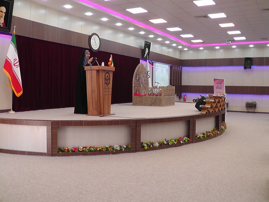 آیین افتتاحیه دارالقرآن الکریم پردیس فاطمه زهرا (س) اصفهان