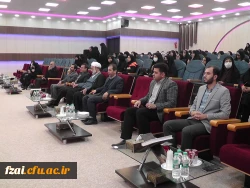 آیین افتتاحیه دارالقرآن الکریم پردیس فاطمه زهرا (س) اصفهان