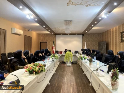 برگزاری کارگاه آموزش مهارت های ارتباطی ویژه دانشجومعلمان تربیت بدنی 
با همکاری انجمن علمی - ورزشی پردیس فاطمه زهرا (س) اصفهان 