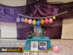 برگزاری جشن میلاد حضرت زینب سلام الله علیها