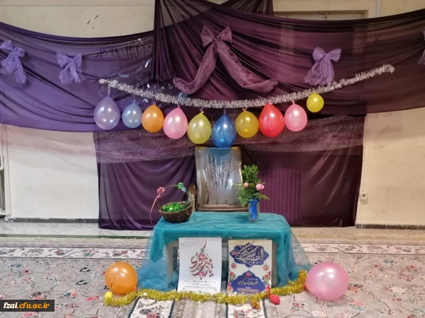 برگزاری جشن میلاد حضرت زینب سلام الله علیها