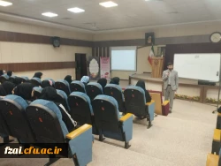 برگزاری نشست «حقوق زن و خانواده»