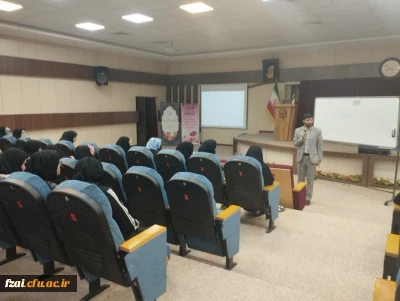 برگزاری نشست «حقوق زن و خانواده»