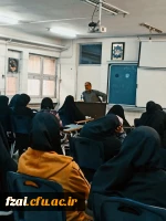 برگزاری دوره آموزشی با عنوان زندگی با طعم فلسفه