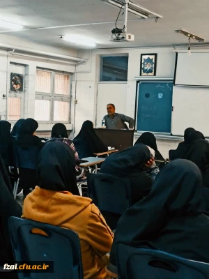 برگزاری دوره آموزشی با عنوان زندگی با طعم فلسفه