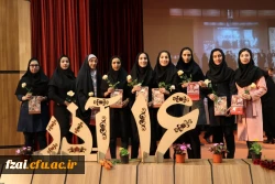 بزرگداشت روز دانشجو به روایت تصویر