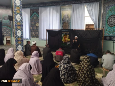 برگزاری مراسم عزاداری به مناسبت شهادت حضرت زهرا سلام الله علیها