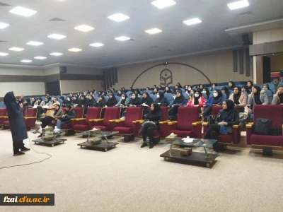 برگزاری سمینار شخصیت های رنگی در مسیر ازدواج، شغل و تحصیل