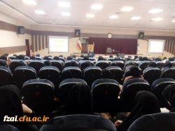 برگزاری سمینار شخصیت های رنگی در مسیر ازدواج، شغل و تحصیل