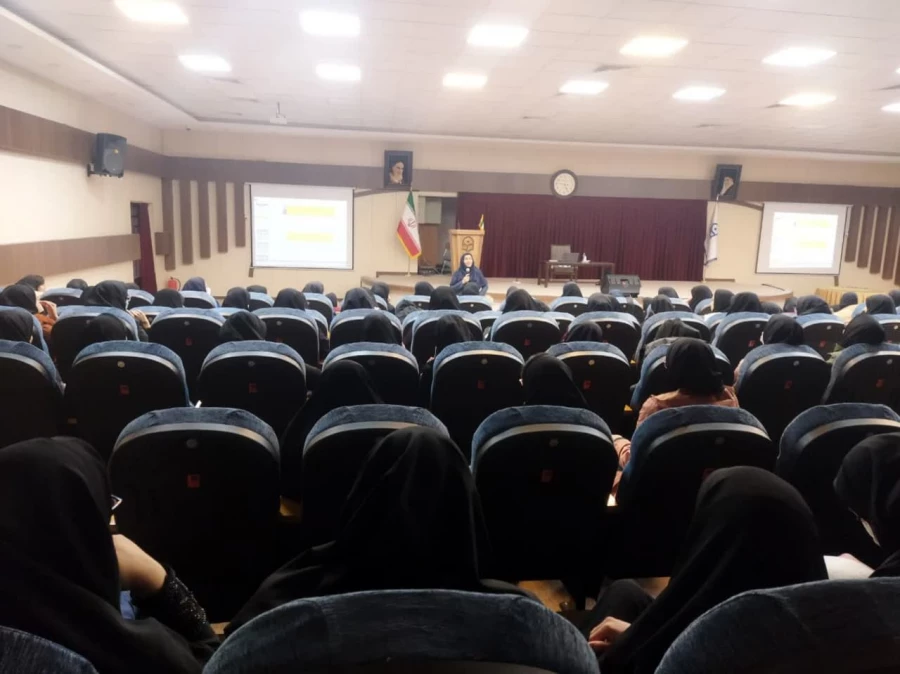 برگزاری سمینار شخصیت های رنگی در مسیر ازدواج، شغل و تحصیل